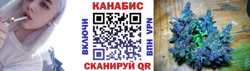Виды наркоты Тобольск КЕТАМИН  Cocaine  Гашиш  МЕТАДОН  МЕФ  Бошки Шишки 
