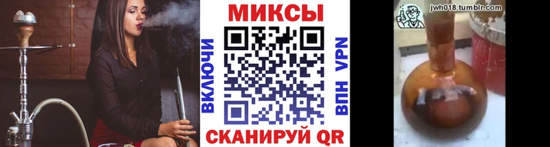 где купить наркотик  Тобольск  мега как зайти  БУТИРАТ буратино 