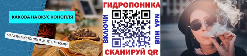 купить   blacksprut tor  Еда ТГК конопля  Тобольск 