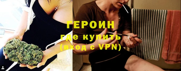 a pvp Богданович