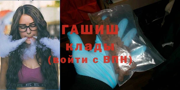 PSILOCYBIN Богородск