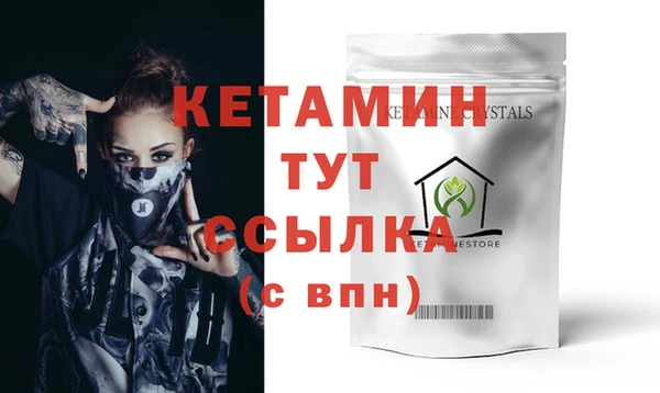 PSILOCYBIN Богородск