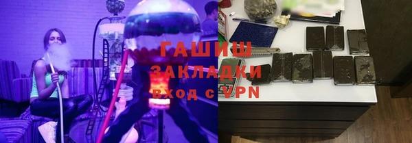 PSILOCYBIN Богородск