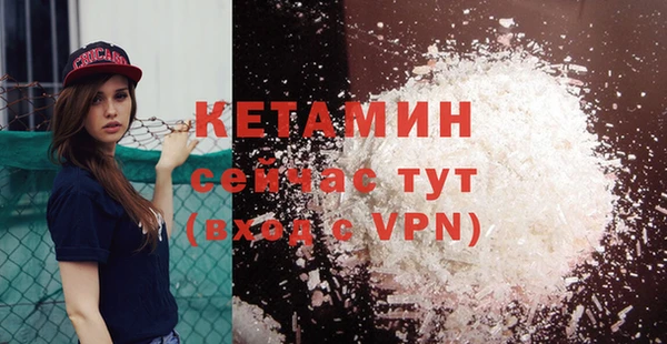 a pvp Богданович