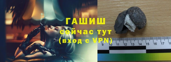 a pvp Богданович