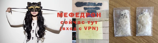 PSILOCYBIN Богородск