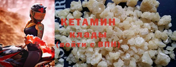 СК Богородицк