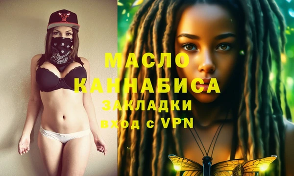 PSILOCYBIN Богородск